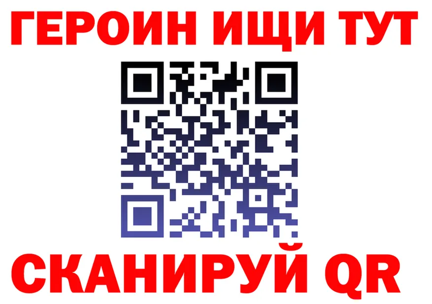 APVP СК КРИС сайт darknet hydra Бузулук