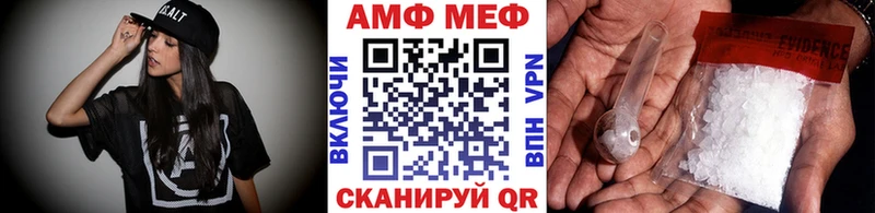МЕТАМФЕТАМИН кристалл  мега сайт  Бузулук 